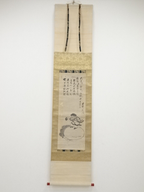 Paintings & Calligraphy